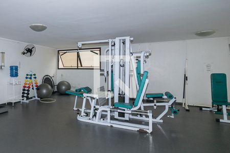 Apartamento para alugar com 60m², 1 quarto e 1 vagaAcademia