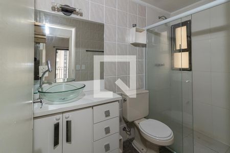 Apartamento para alugar com 60m², 1 quarto e 1 vagaBanheiro