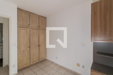 Quarto de apartamento para alugar com 1 quarto, 60m² em Itaim Bibi, São Paulo