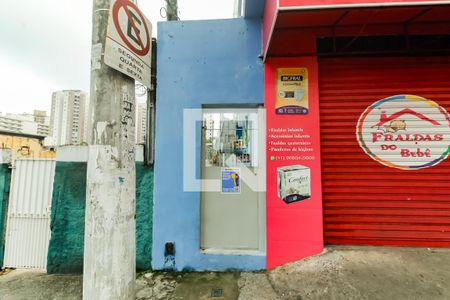 Fachada  de casa para alugar com 2 quartos, 70m² em Jardim Helena, Taboão da Serra