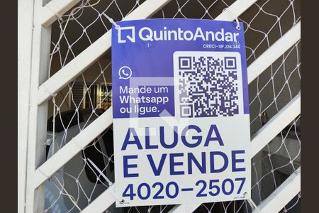 Fachada de casa à venda com 3 quartos, 100m² em Cidade São Miguel, São Paulo