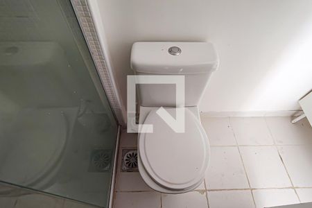 Apartamento à venda com 72m², 2 quartos e 1 vagaBanheiro da Suíte