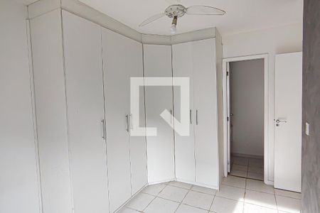 Apartamento à venda com 72m², 2 quartos e 1 vagaSuíte