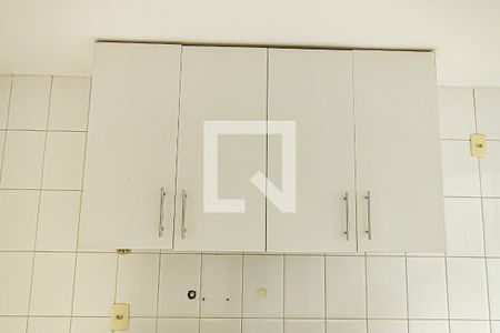 Apartamento à venda com 72m², 2 quartos e 1 vagaCozinha e Área de Serviço