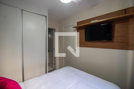 Suíte de apartamento para alugar com 1 quarto, 24m² em Butantã, São Paulo