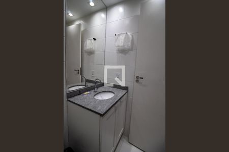 Banheiro da Suíte de apartamento para alugar com 1 quarto, 24m² em Butantã, São Paulo