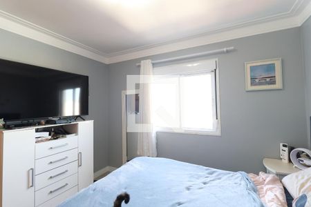 Apartamento à venda com 73m², 2 quartos e 2 vagasSuíte