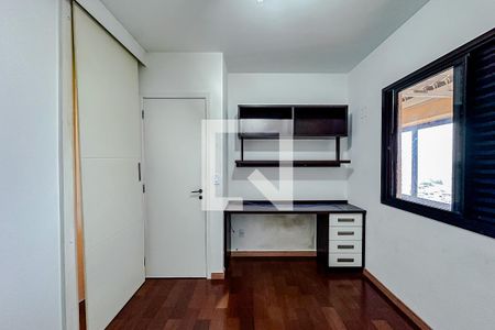 Apartamento para alugar com 217m², 4 quartos e 4 vagasQuarto 1