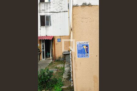 Apartamento à venda com 72m², 3 quartos e 1 vaga Apartamento à venda com 72m², 3 quartos e 1 vagaPlaca