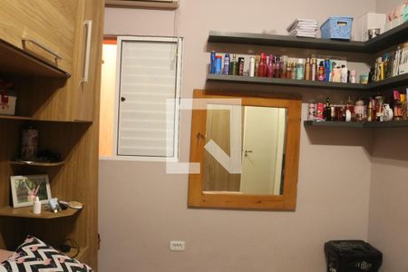 Quarto de casa à venda com 1 quarto, 55m² em Pompeia, São Paulo