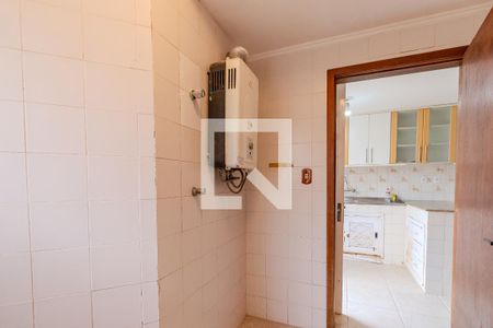 Casa à venda com 325m², 3 quartos e 2 vagasÁrea de Serviço