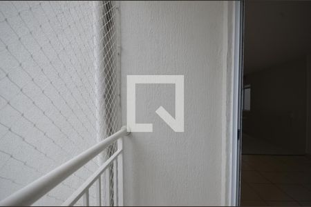 Varanda da Sala de apartamento para alugar com 2 quartos, 45m² em Guaratiba, Rio de Janeiro