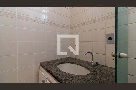 Apartamento à venda com 75m², 3 quartos e 1 vagaBanheiro