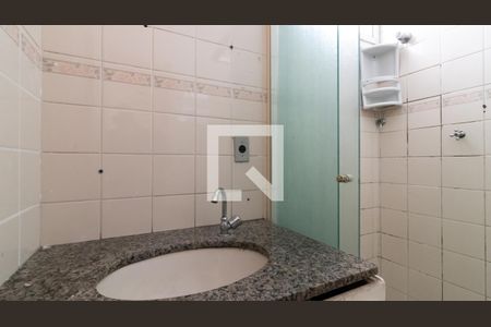 Apartamento à venda com 75m², 3 quartos e 1 vagaBanheiro