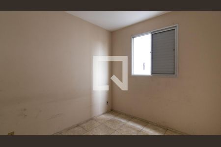 Apartamento à venda com 75m², 3 quartos e 1 vagaQuarto 2