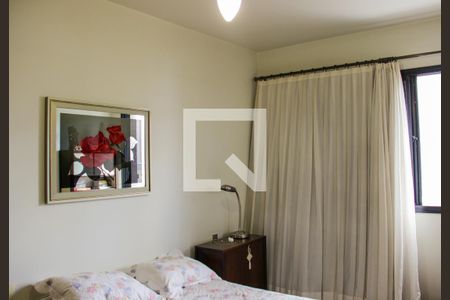 Quarto de apartamento à venda com 4 quartos, 271m² em Savassi, Belo Horizonte