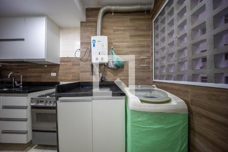 Área de Serviço de apartamento à venda com 2 quartos, 60m² em Maracanã, Rio de Janeiro