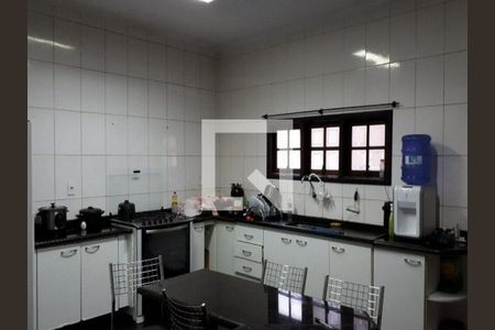 Casa à venda com 2 quartos, 125m² em Conjunto Habitacional Teotonio Vilela, São Paulo