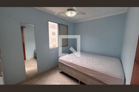 Quarto 1 de apartamento à venda com 2 quartos, 56m² em Jardim do Lago, Campinas