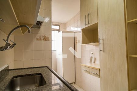 Apartamento à venda com 63m², 2 quartos e 1 vagaCozinha