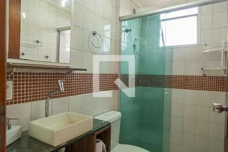 Apartamento à venda com 63m², 2 quartos e 1 vagaBanheiro