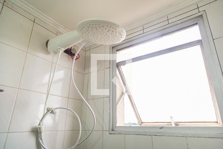 Apartamento à venda com 63m², 2 quartos e 1 vagaBanheiro