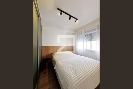 Quarto 1 de apartamento à venda com 2 quartos, 37m² em Vila Butantã, São Paulo
