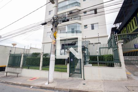 Apartamento à venda com 74m², 3 quartos e 2 vagasÁrea Comum