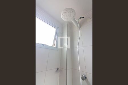 Apartamento à venda com 74m², 3 quartos e 2 vagasBanheiro da Suíte