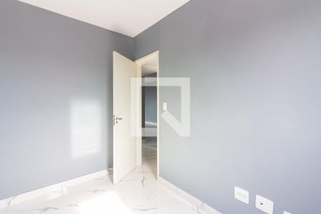 Apartamento à venda com 74m², 3 quartos e 2 vagasQuarto 2