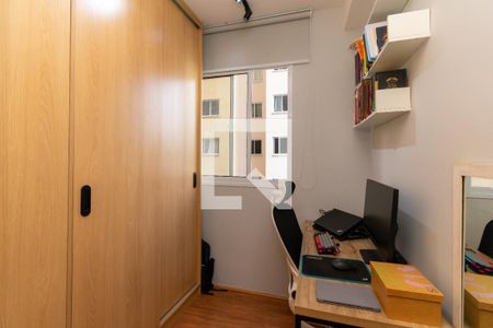 Quarto 1 de apartamento à venda com 2 quartos, 35m² em Vila Graciosa, São Paulo