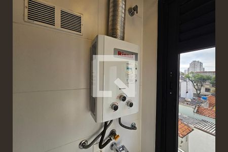 Área de Serviço de apartamento para alugar com 1 quarto, 40m² em Vila Deodoro, São Paulo
