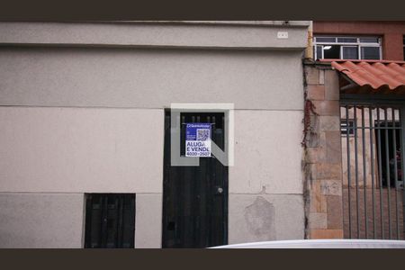 Fachada + Plaquinha de apartamento à venda com 2 quartos, 38m² em Vila Celeste, São Paulo
