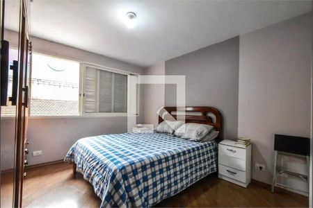 Casa à venda com 3 quartos, 144m² em Brooklin, São Paulo