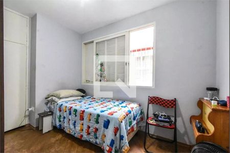 Casa à venda com 3 quartos, 144m² em Brooklin, São Paulo