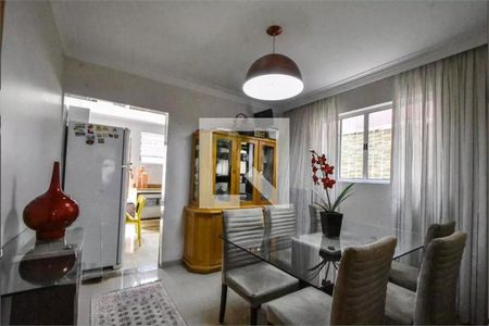 Casa à venda com 3 quartos, 144m² em Brooklin, São Paulo