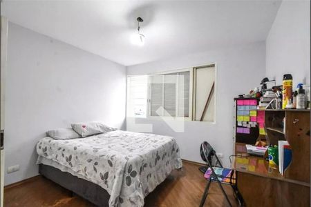 Casa à venda com 3 quartos, 144m² em Brooklin, São Paulo