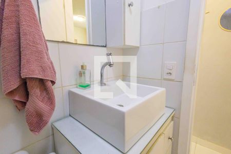 Apartamento à venda com 48m², 2 quartos e 1 vagaBanheiro