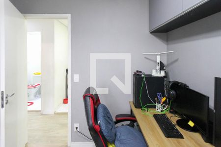Quarto de apartamento para alugar com 2 quartos, 42m² em Sítio da Figueira, São Paulo