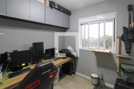 Quarto de apartamento para alugar com 2 quartos, 42m² em Sítio da Figueira, São Paulo