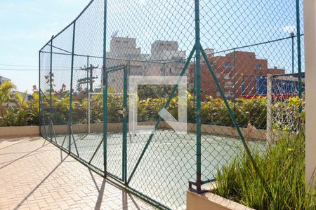 Apartamento para alugar com 71m², 2 quartos e 2 vagasÁrea comum - Playground