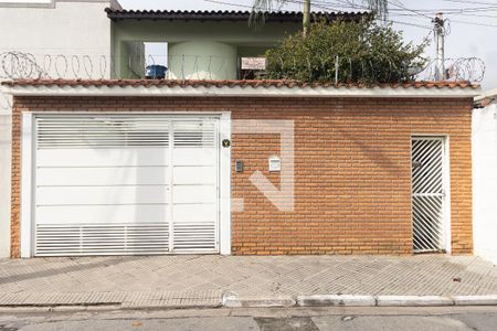 Fachada de casa à venda com 3 quartos, 204m² em Jardim Brasil (zona Norte), São Paulo