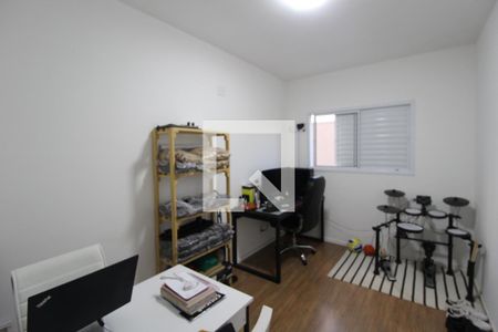 Quarto 1 de apartamento para alugar com 2 quartos, 77m² em Chacara Santa Antonieta (nova Veneza), Sumaré