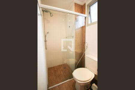 Banheiro da Suíte de apartamento para alugar com 2 quartos, 87m² em Indianópolis, São Paulo