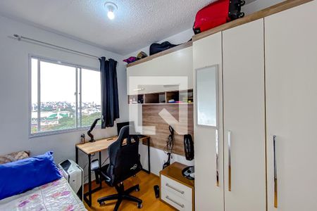 Quarto 2 de apartamento para alugar com 2 quartos, 35m² em Canindé, São Paulo