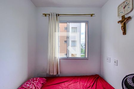 Quarto 1 de apartamento para alugar com 2 quartos, 35m² em Canindé, São Paulo
