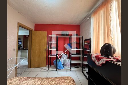 Apartamento à venda com 48m², 2 quartos e 1 vaga Apartamento à venda com 48m², 2 quartos e 1 vagaQuarto 2