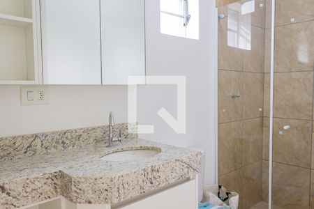 Banheiro da Suíte 2 de casa à venda com 4 quartos, 160m² em Barra Funda, São Paulo