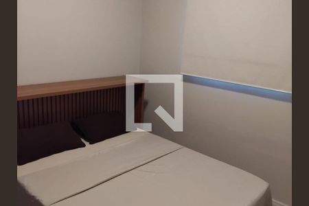 Quarto 1 de apartamento para alugar com 2 quartos, 42m² em Umarizal, São Paulo