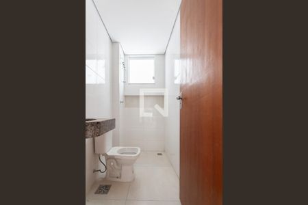 Apartamento à venda com 140m², 3 quartos e 1 vagaBanheiro Social